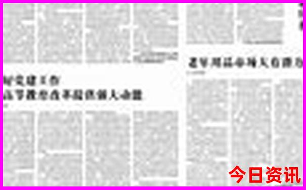 暑期去哪玩比较好