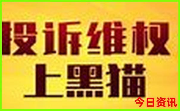 适合4岁孩子去的旅游景点