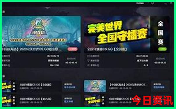 坝美旅游攻略必去景点