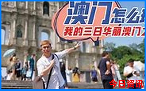 邛崃市避暑胜地有哪些?